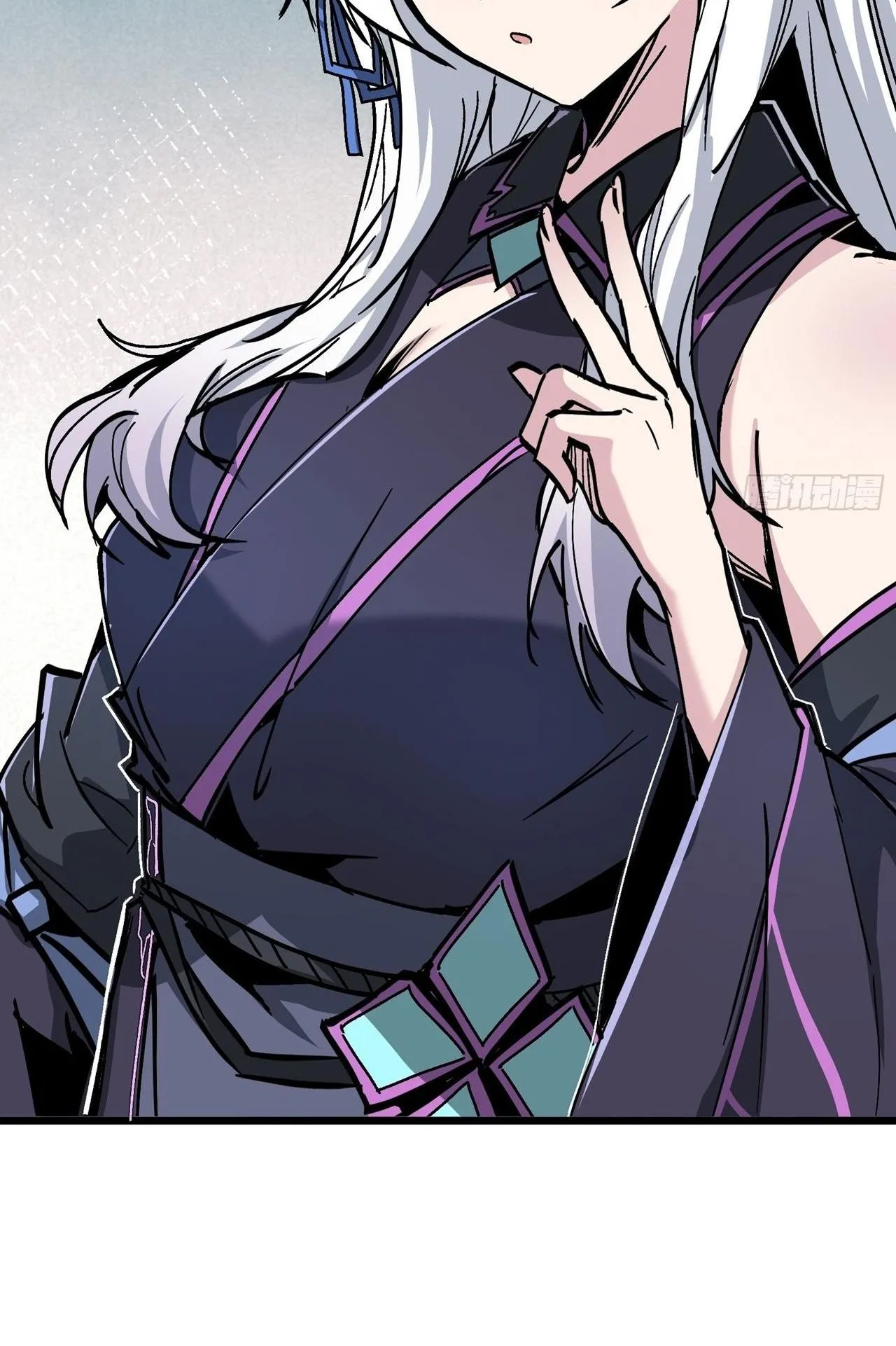 Immortal Fairy, Please Listen to My Explanation ตอนที่ 11 หน้า 72