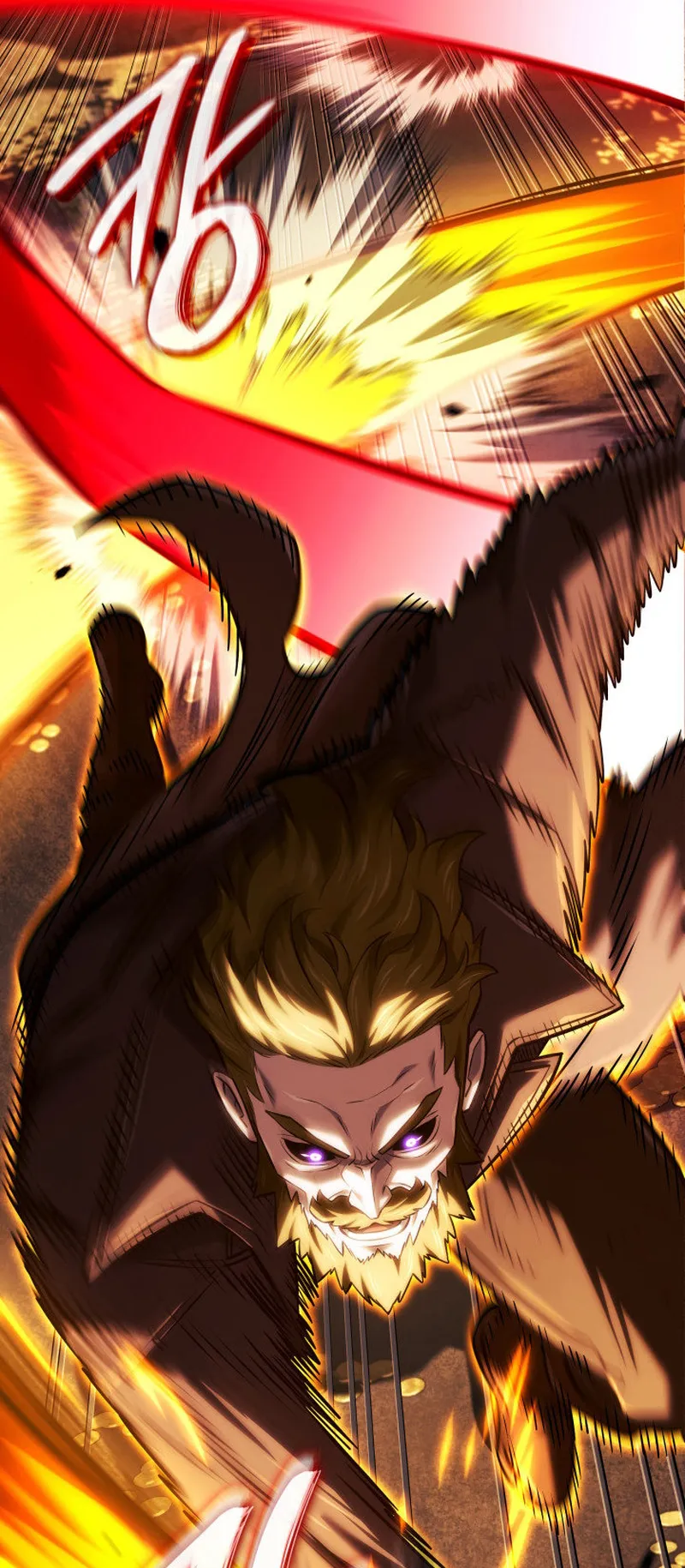 Revenge of the Iron-Blooded Sword Hound ตอนที่ 137 หน้า 77