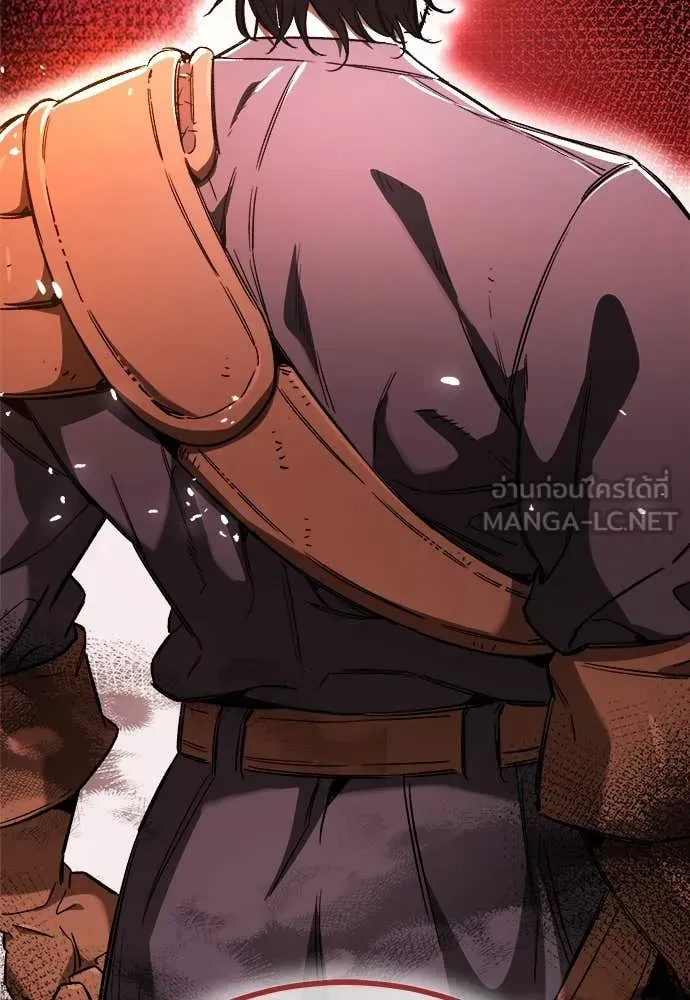 A Rogue Guard in a Medieval Fantasy ตอนที่ 23 หน้า 168