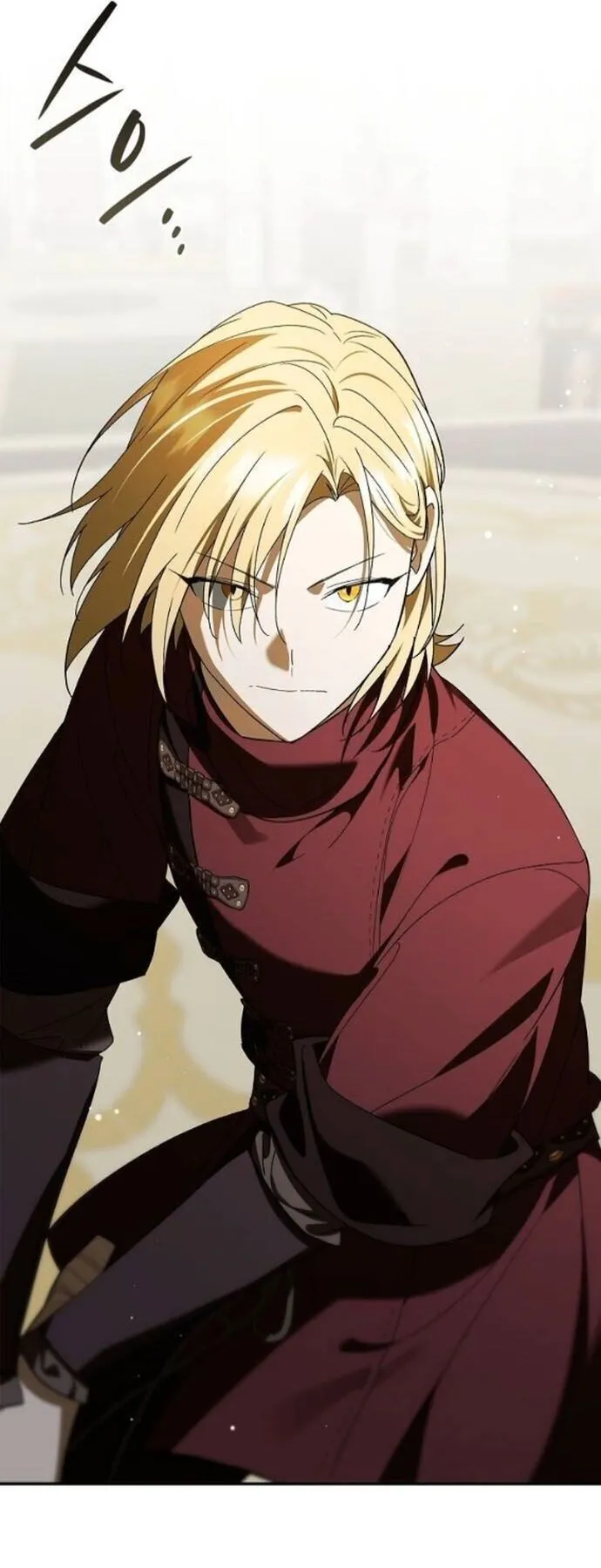 I Was Reincarnated as the Third Son of a Duke ตอนที่ 18 หน้า 31