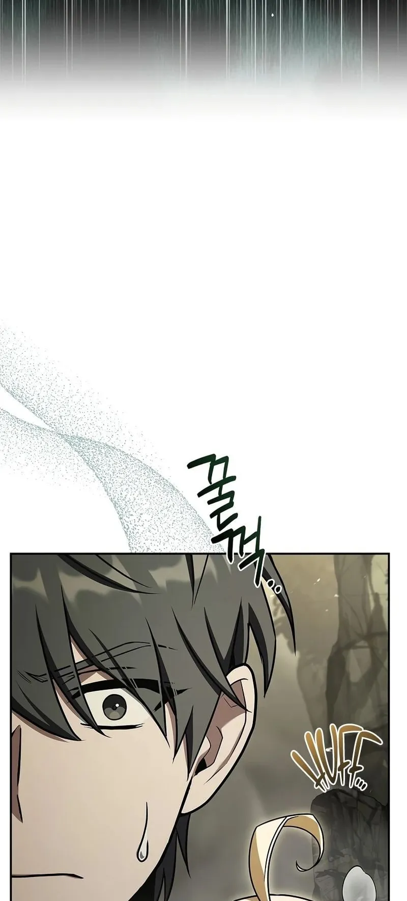 Only I Have an EX-Grade Summon ตอนที่ 3 หน้า 59