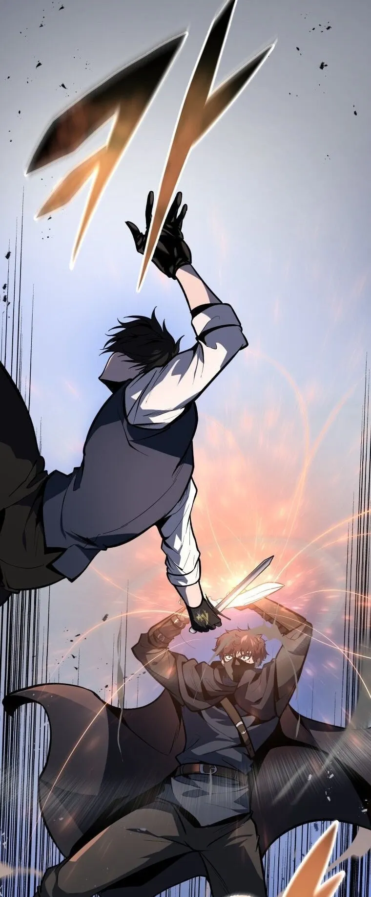 A Dragonslayer’s Peerless Regression ตอนที่ 44 หน้า 68