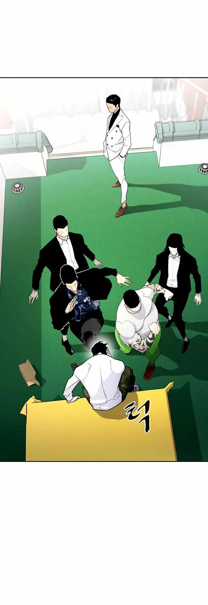 Ranker (2022) ตอนที่ 4 หน้า 10