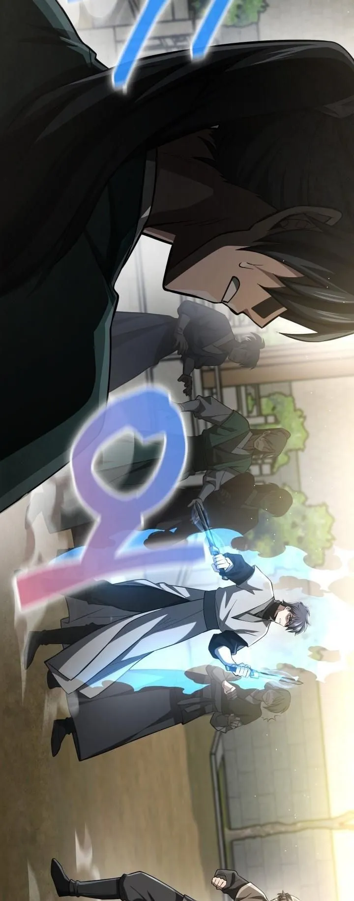 How to Survive as a Martial World Civil Servant ตอนที่ 1 หน้า 83