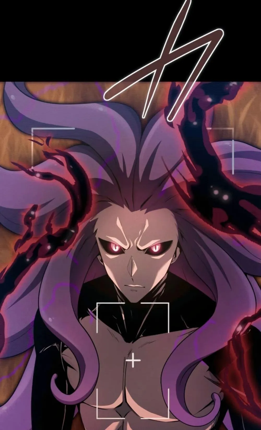 100 Million Years Later The Ultimate Weapon Return ตอนที่ 4 หน้า 23