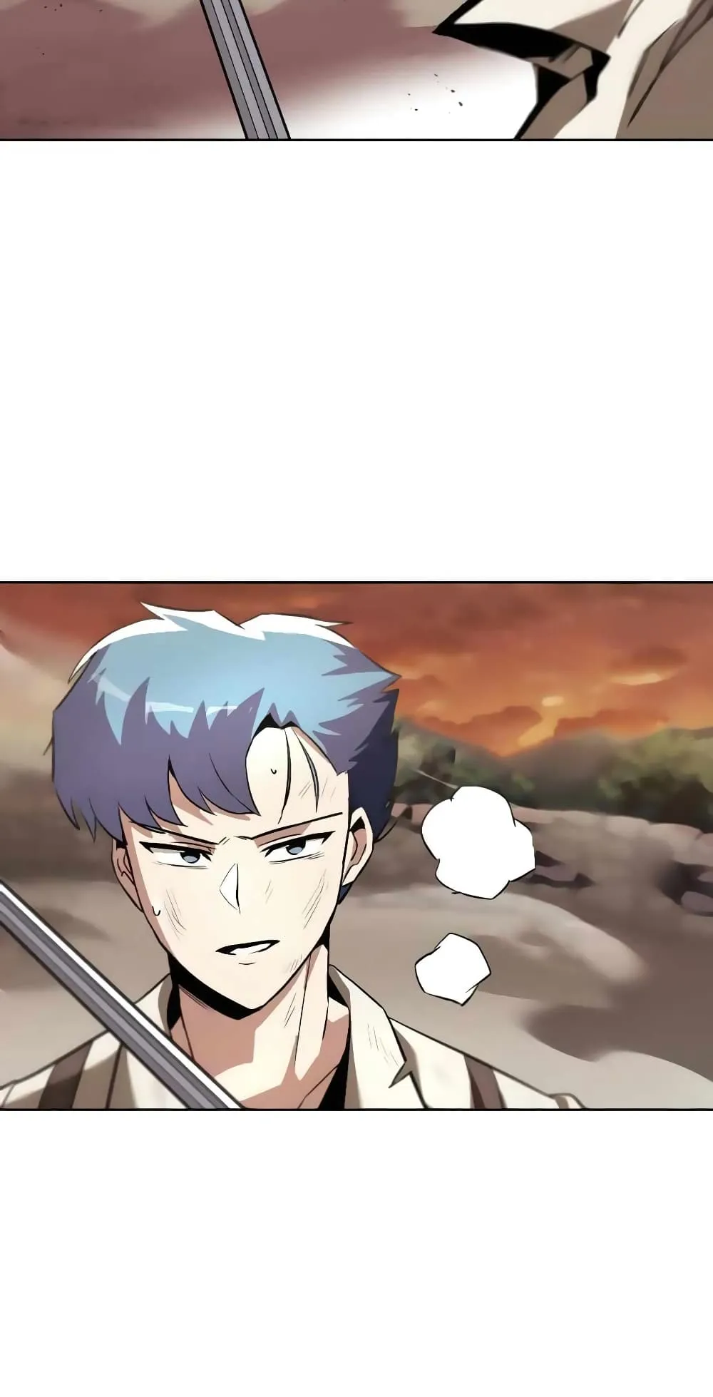 The Lazy Lord Masters the Sword ตอนที่ 30 หน้า 86