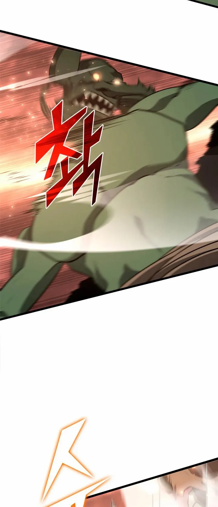 Return of the SSS-Class Ranker ตอนที่ 3 หน้า 76
