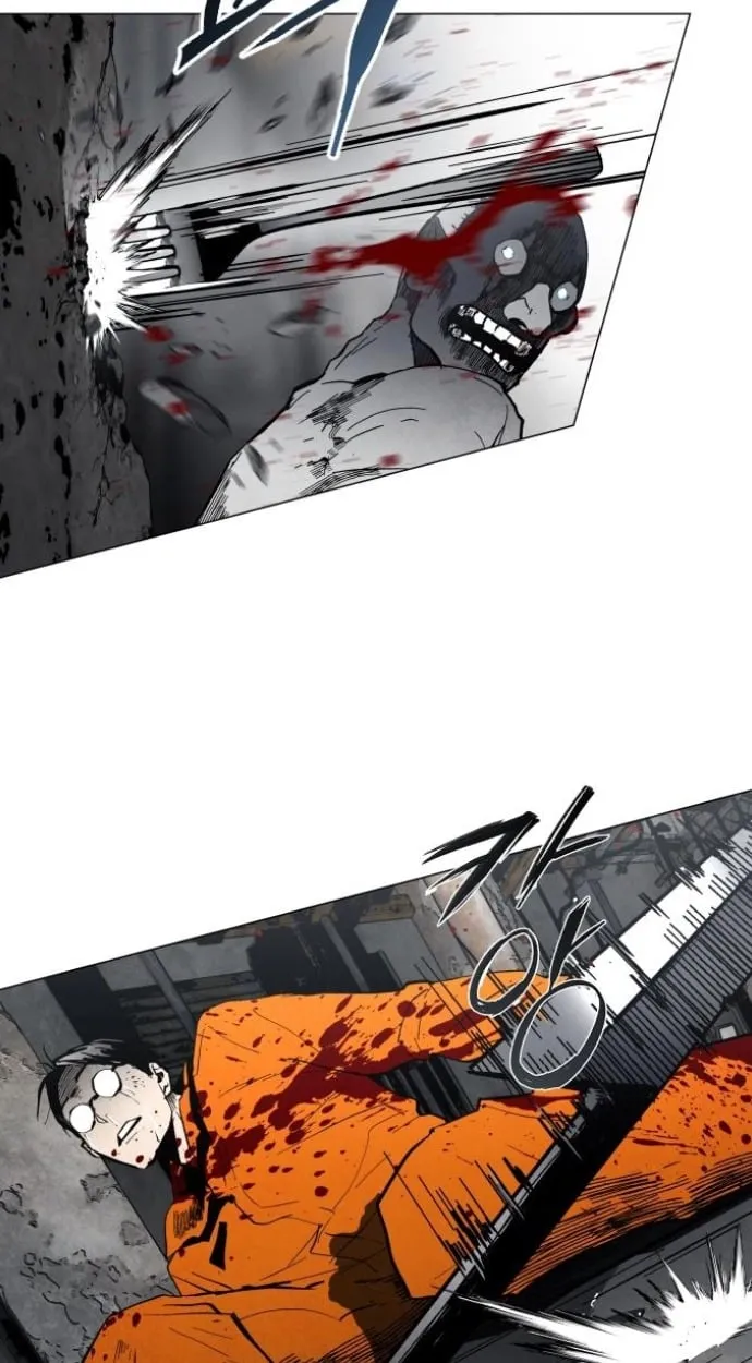Fog land ตอนที่ 4 หน้า 89