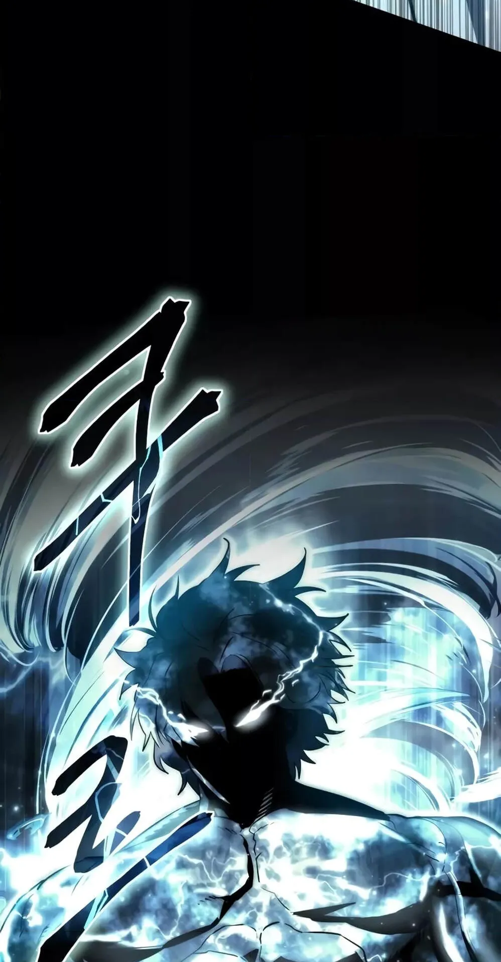Star-Embracing Swordmaster ตอนที่ 50 หน้า 47