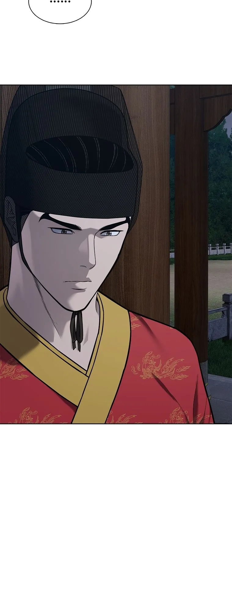 The Iron Emperor ตอนที่ 31 หน้า 45