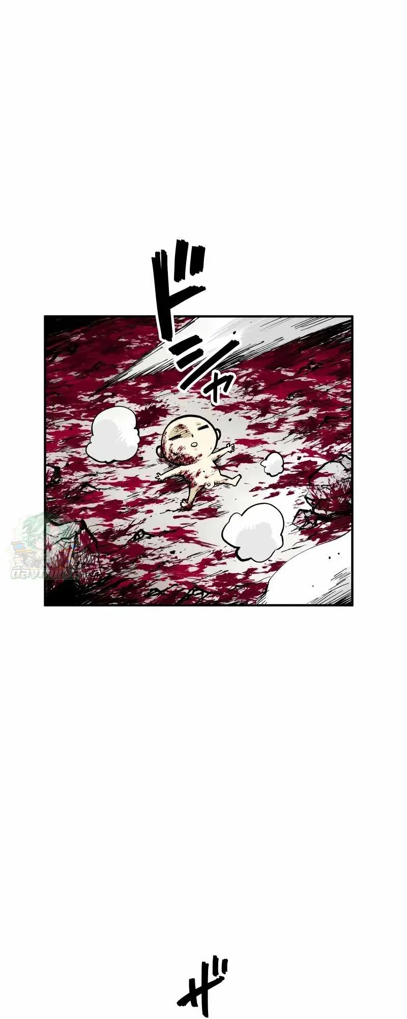 Ninja Reincarnation Fuuma Kotarou’s Quest to Reclaim His Humanity ตอนที่ 2 หน้า 50