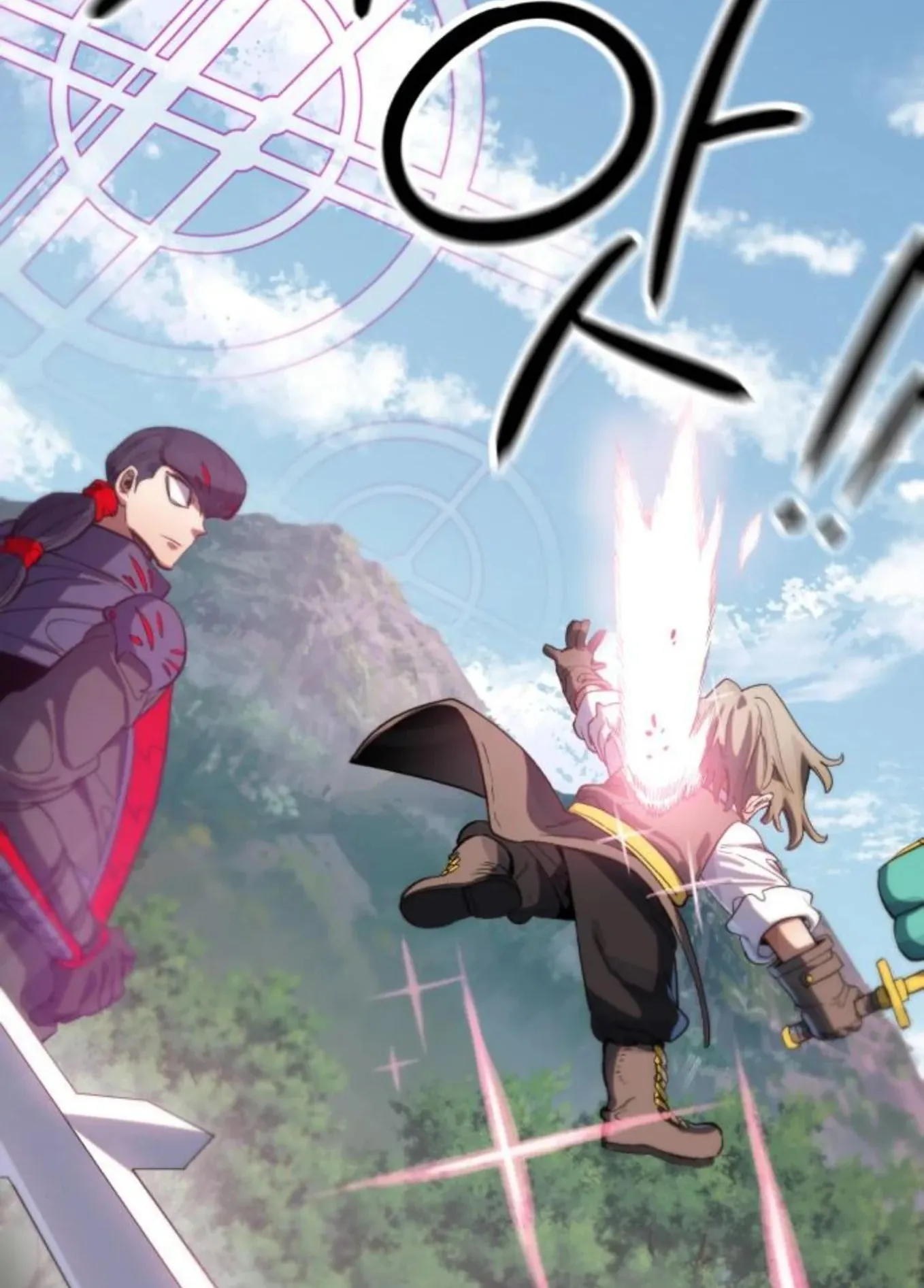 The Hero of the Heart Sword ตอนที่ 8 หน้า 83
