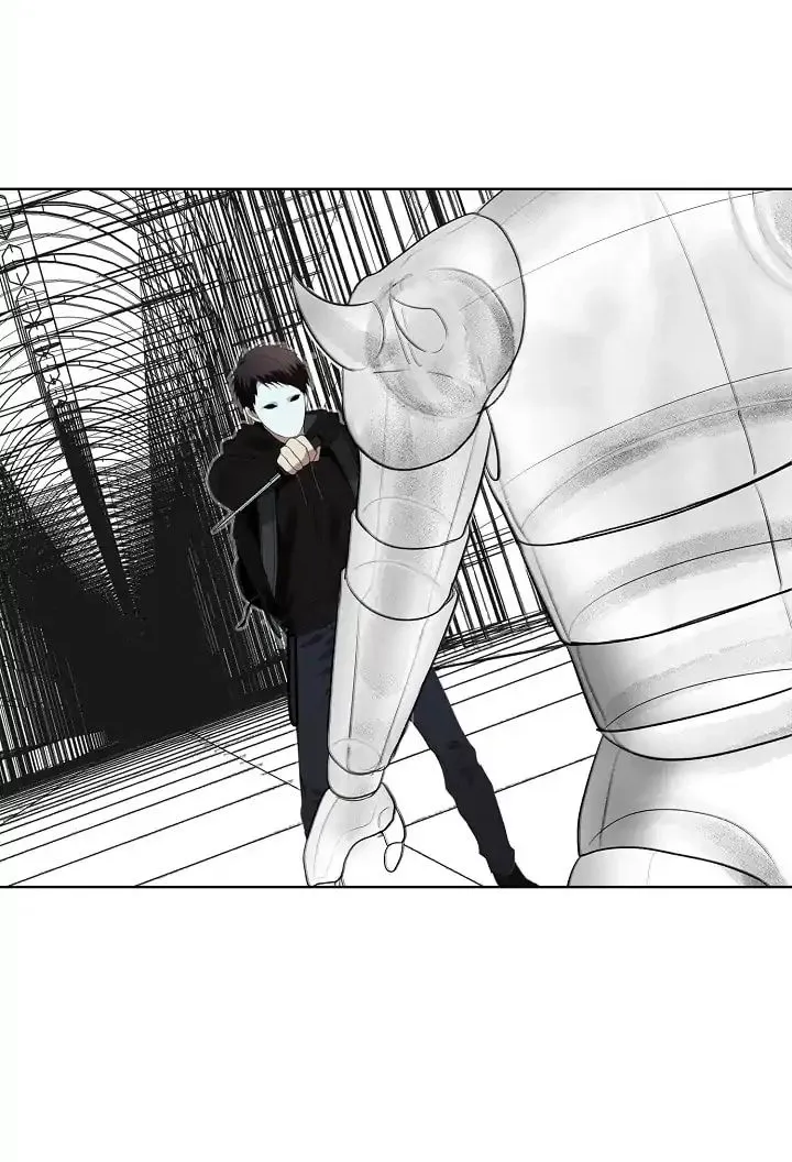 Second Life Ranker ตอนที่ 4 หน้า 63