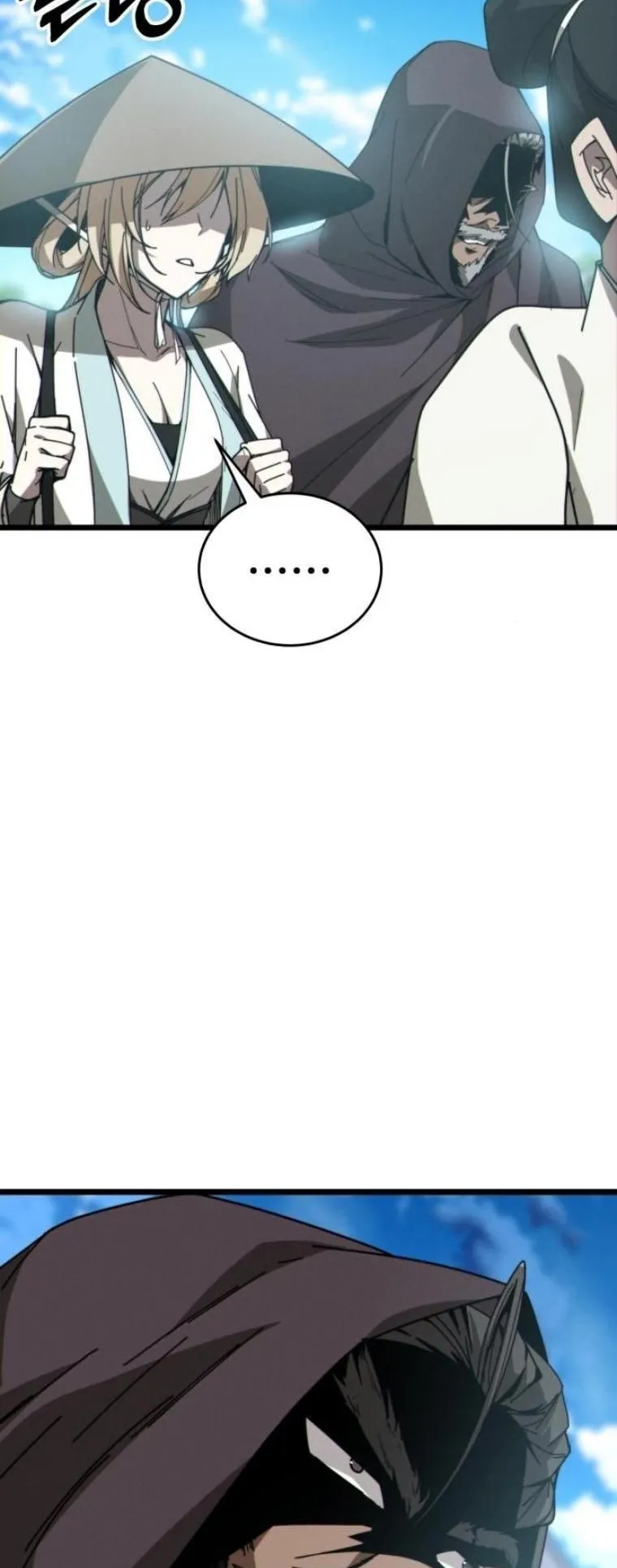 Initializing the Sect System ตอนที่ 8 หน้า 45