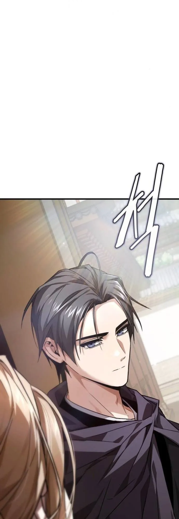 The Demon God ตอนที่ 5 หน้า 65