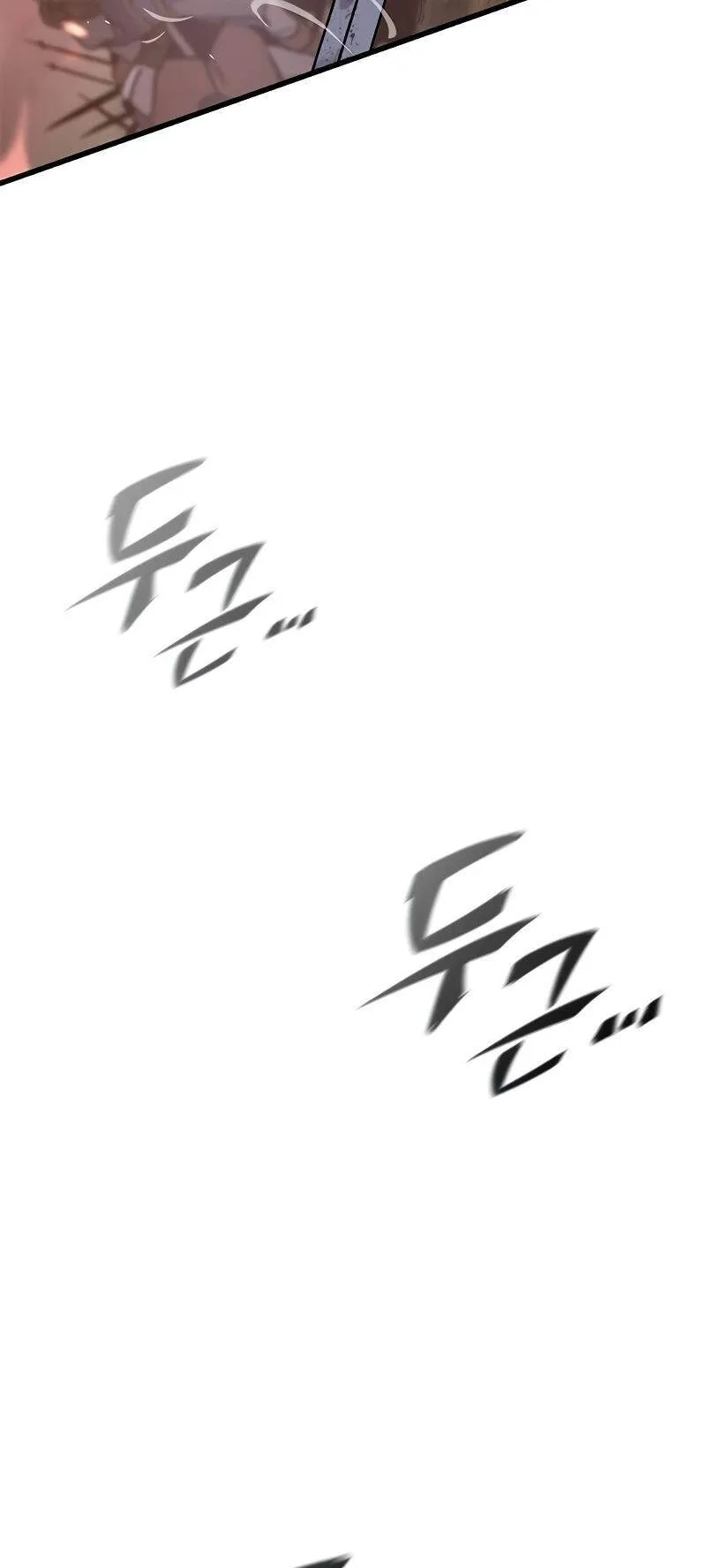 Eternally Regressing Knight ตอนที่ 3 หน้า 125