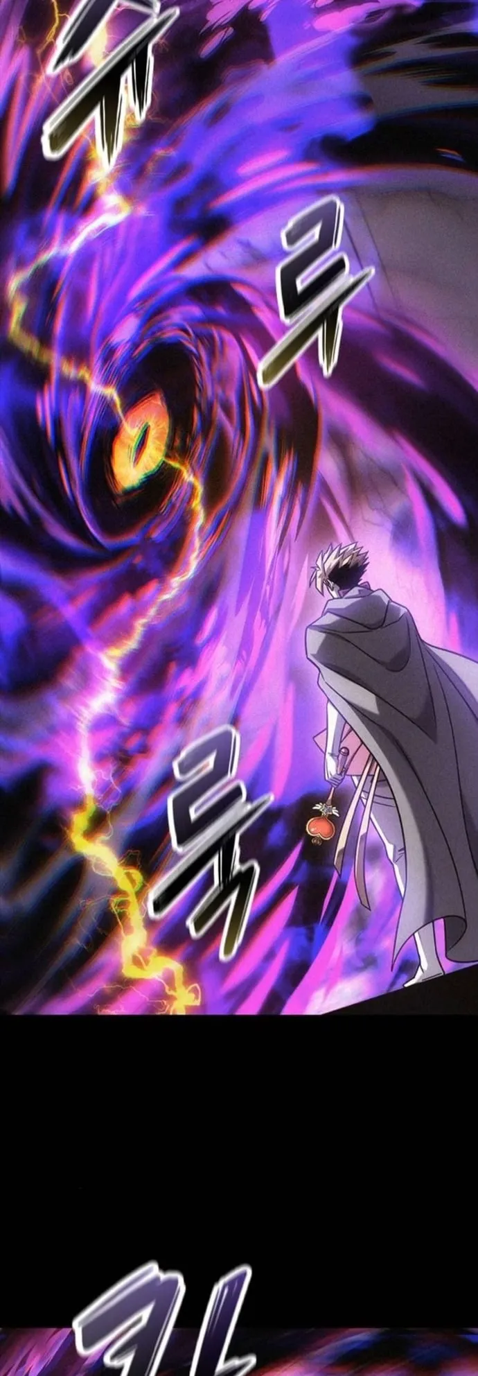What a Bountiful Harvest, Demon Lord! ตอนที่ 47 หน้า 51