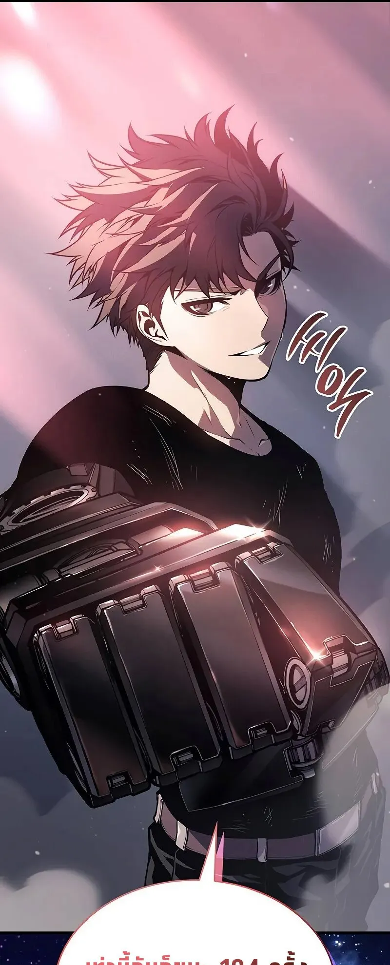 Bad Born Blood ตอนที่ 3 หน้า 39