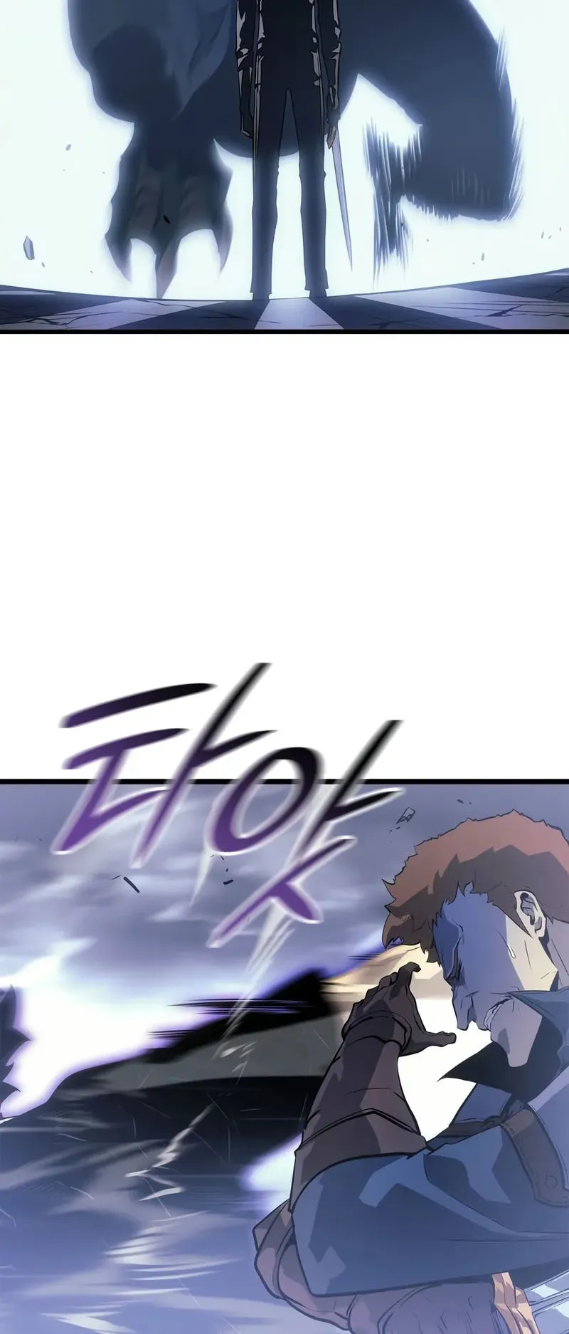 Solo Leveling: Ragnarok ตอนที่ 47 หน้า 47