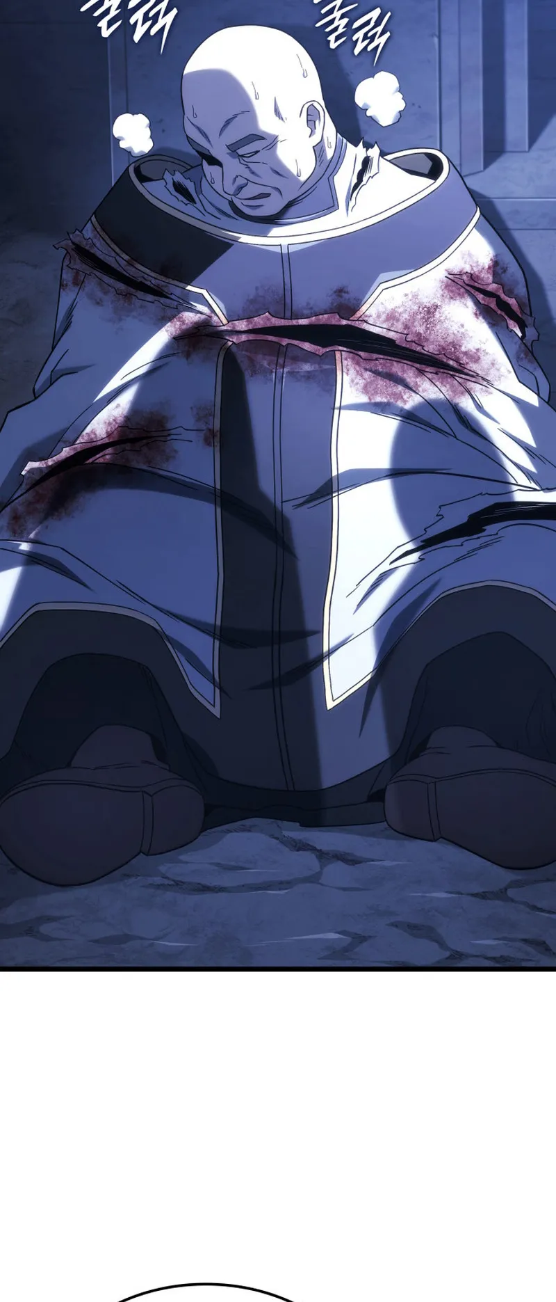 Revenge of the Iron-Blooded Sword Hound ตอนที่ 131 หน้า 59