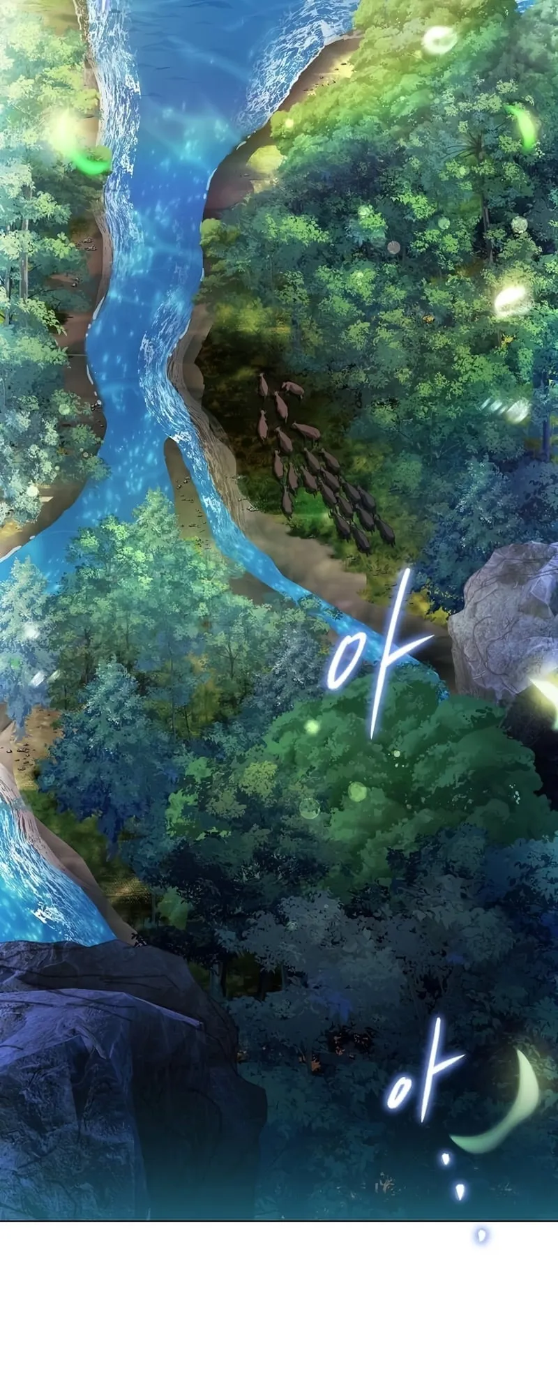 A Wizard’s Restaurant ตอนที่ 11 หน้า 6