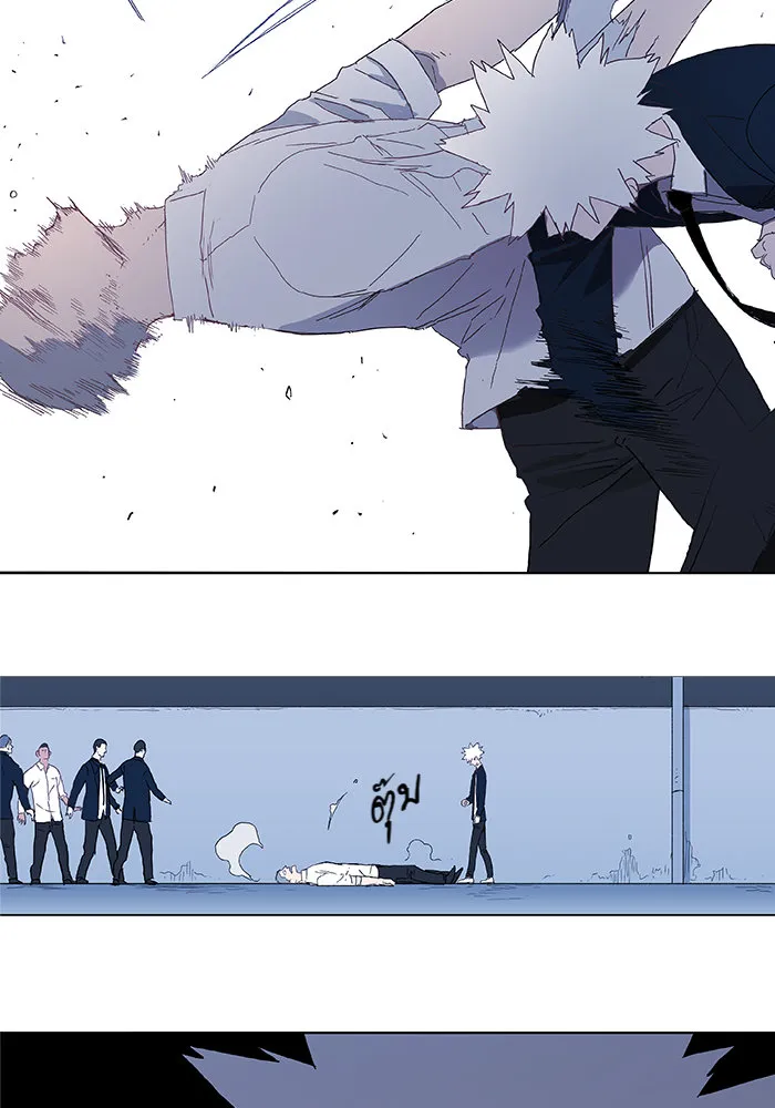 The Boxer ตอนที่ 5 หน้า 39