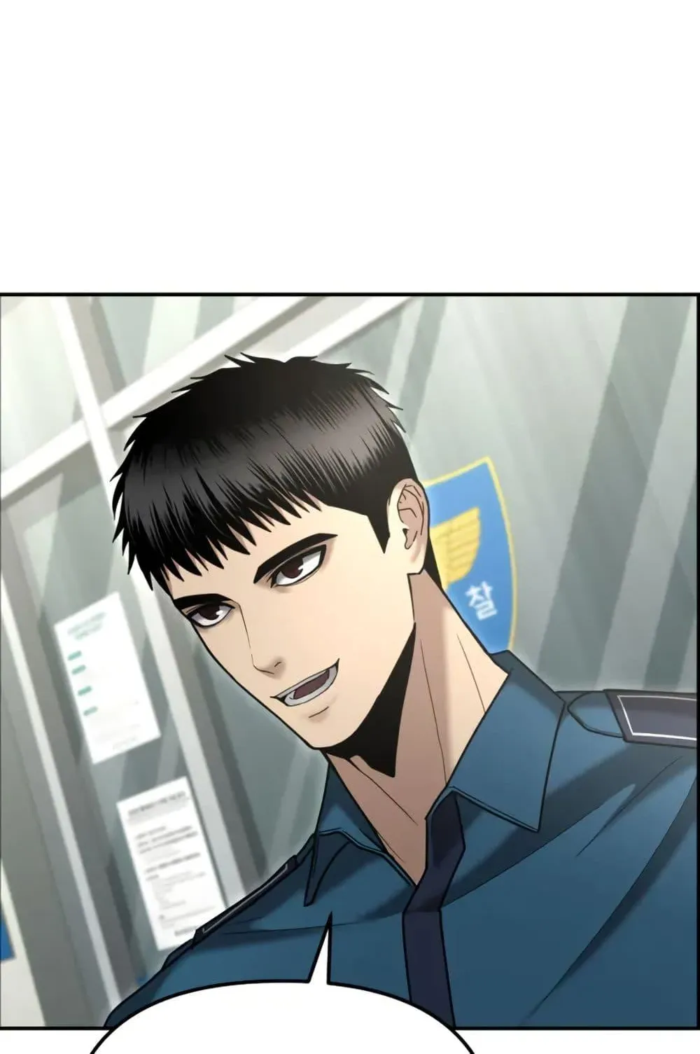The Cop Is Too Strong ตอนที่ 8 หน้า 85