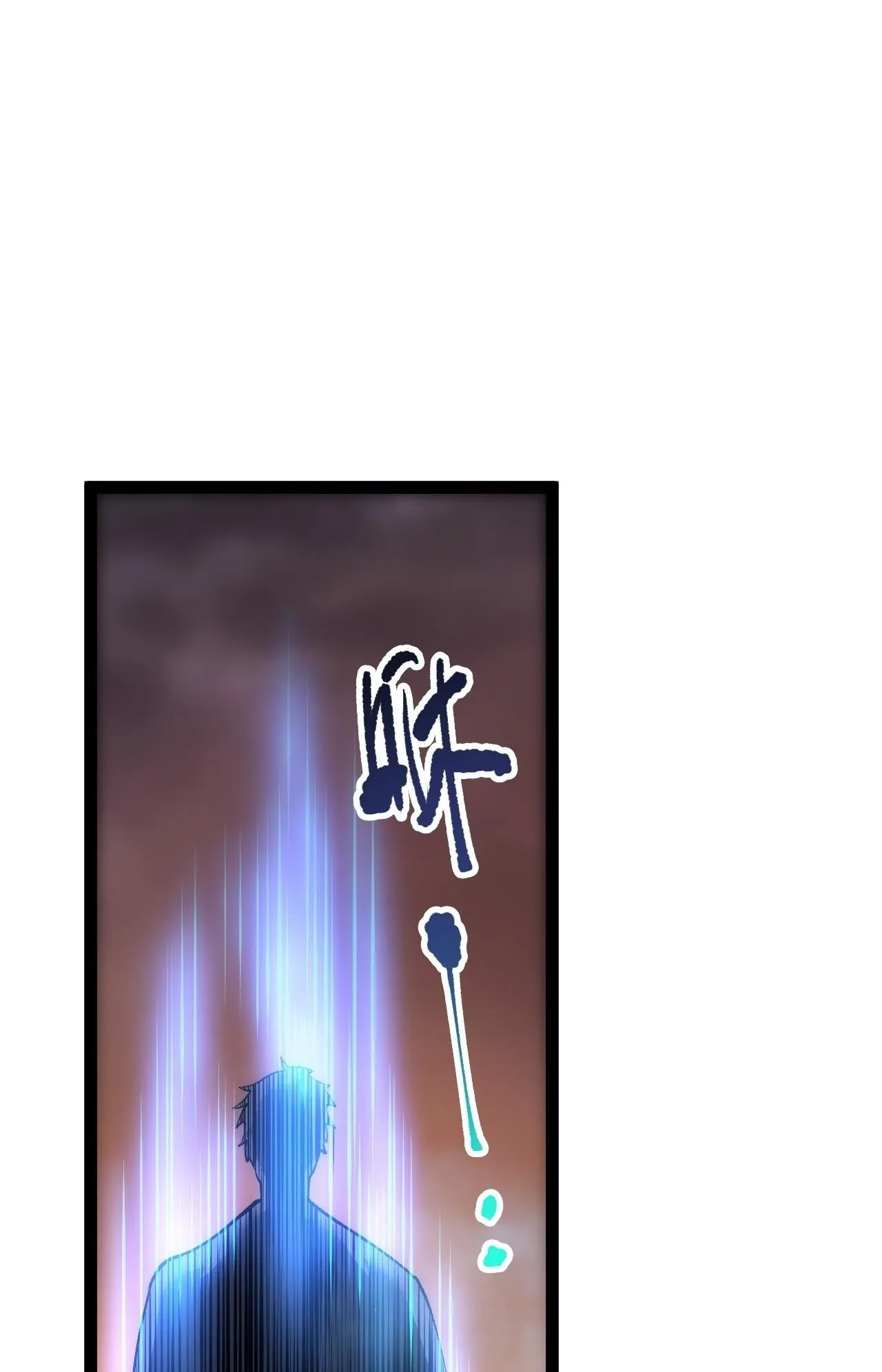 Disastrous Necromancer ตอนที่ 293 หน้า 59