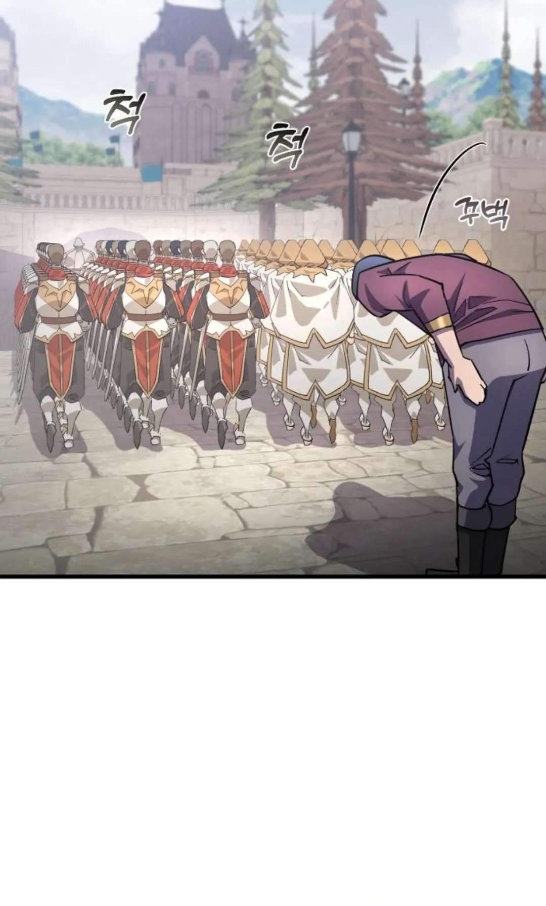 The Genius Mage Who Uses His Fists ตอนที่ 23 หน้า 127