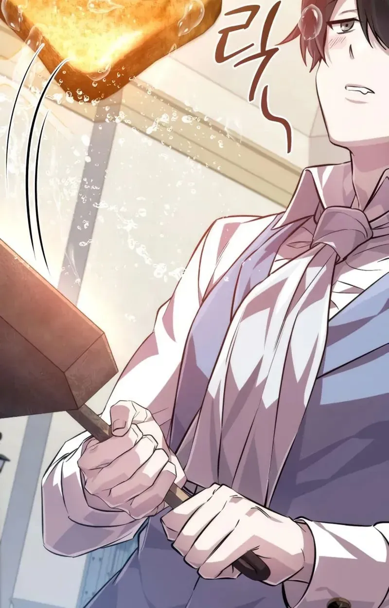 Raising Villains the Right Way ตอนที่ 3 หน้า 146