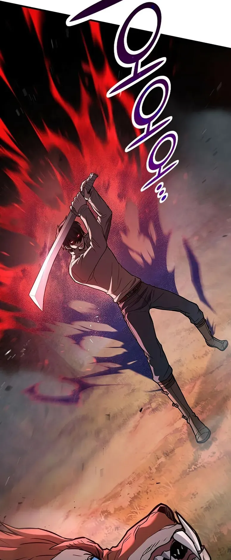 How a Demon Hunter Survives ตอนที่ 2 หน้า 20