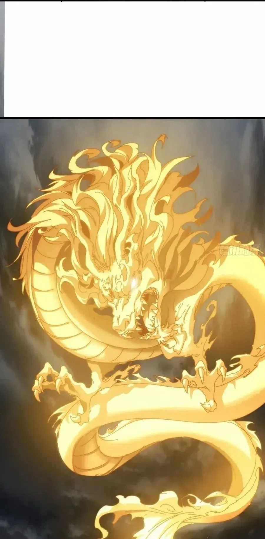 My Simulated Path to Immortality ตอนที่ 3 หน้า 33