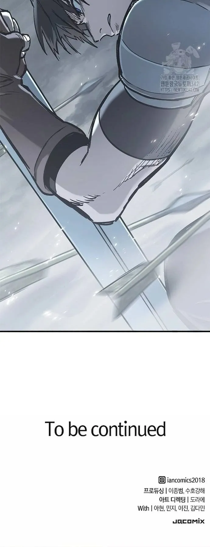 Eternally Regressing Knight ตอนที่ 16 หน้า 93