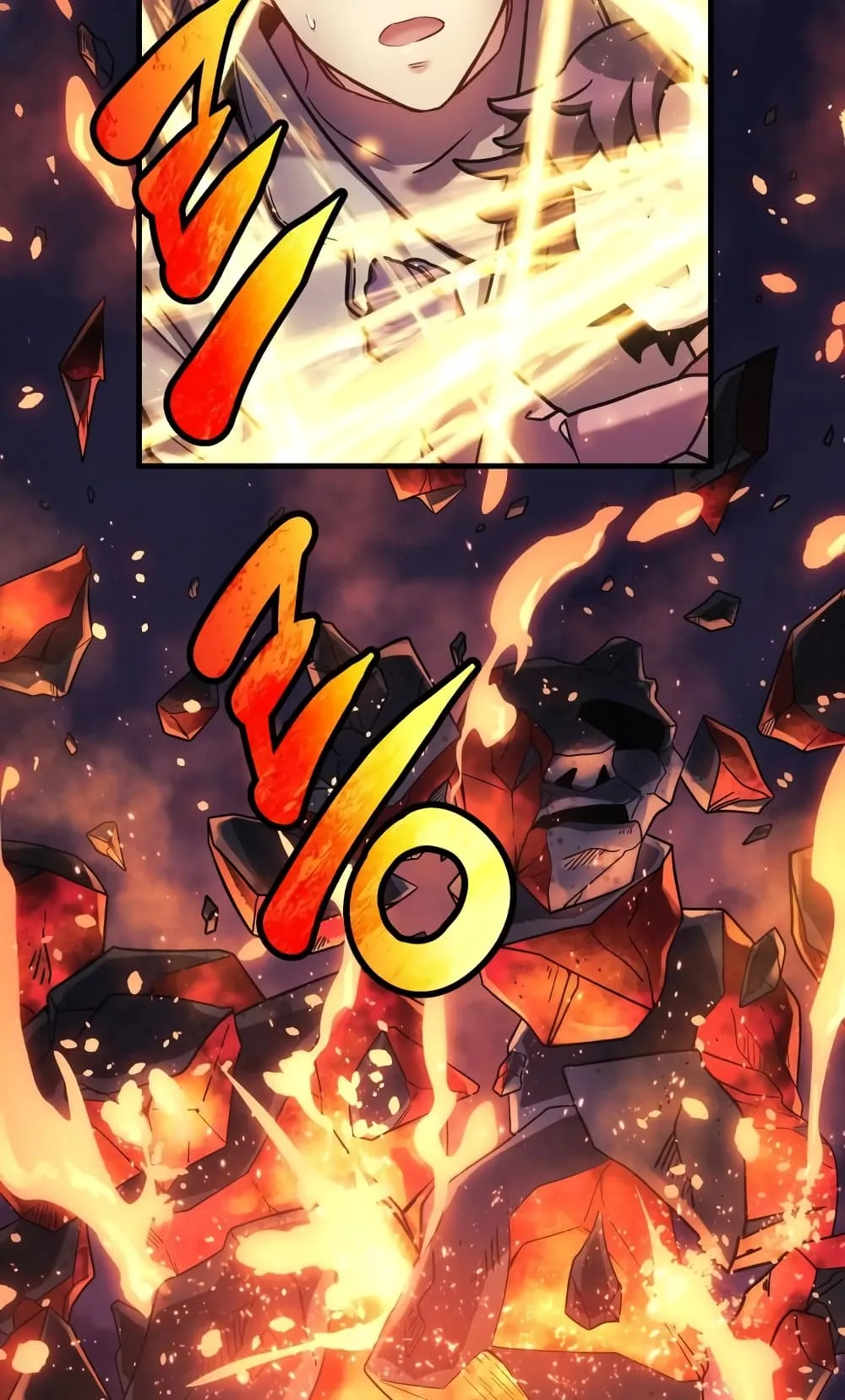 My Daughter is the Final Boss ตอนที่ 3 หน้า 13