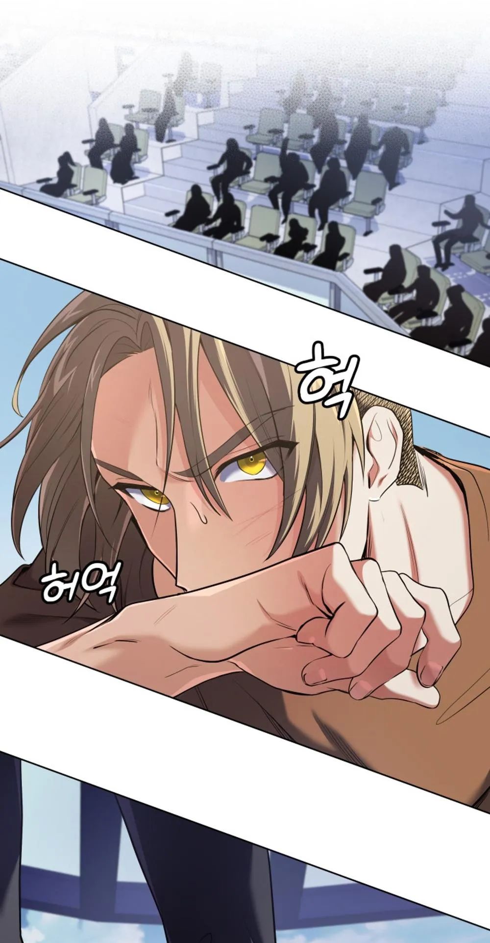 The Return of the Mythical Archmage ตอนที่ 8 หน้า 50