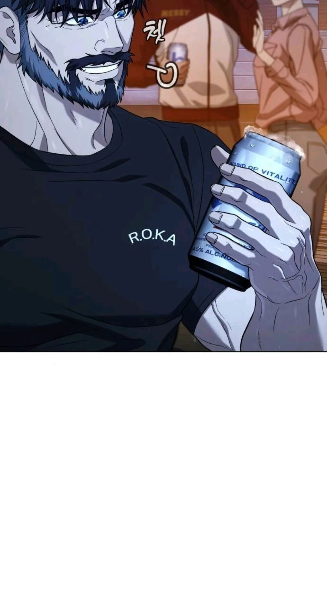 Zombie Papa ตอนที่ 9 หน้า 14
