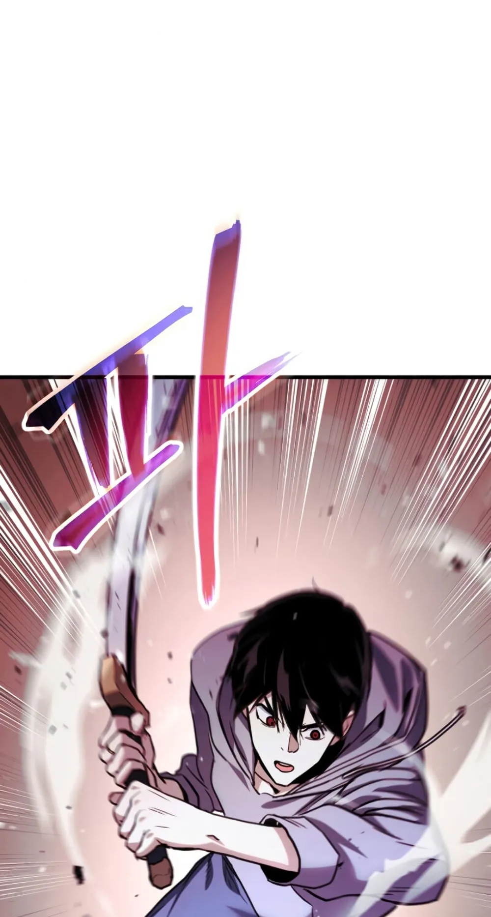 Ranker’s Return ตอนที่ 3 หน้า 6