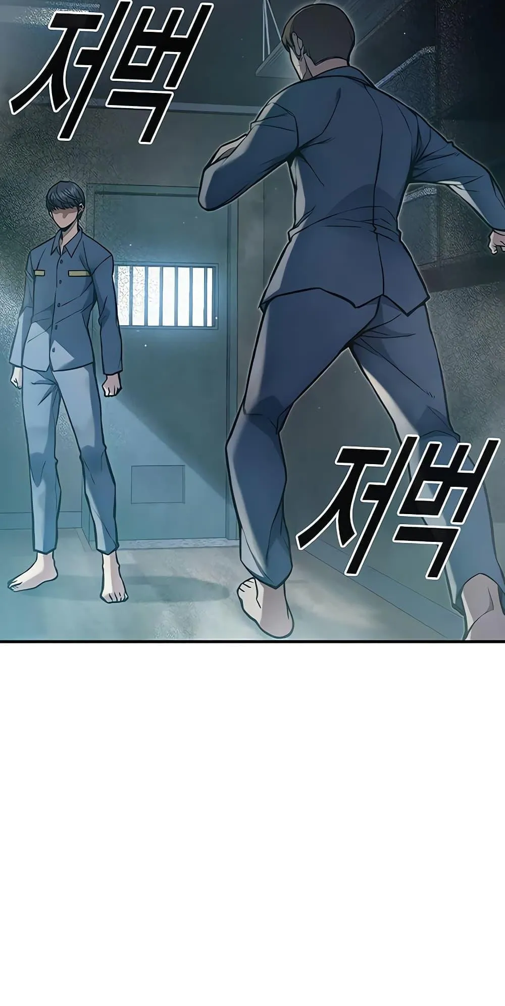 Juvenile Prison ตอนที่ 2 หน้า 136