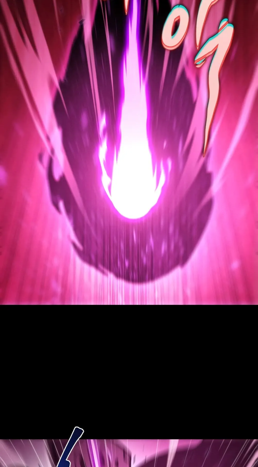 Heavenly Inquisition Sword ตอนที่ 1 หน้า 16