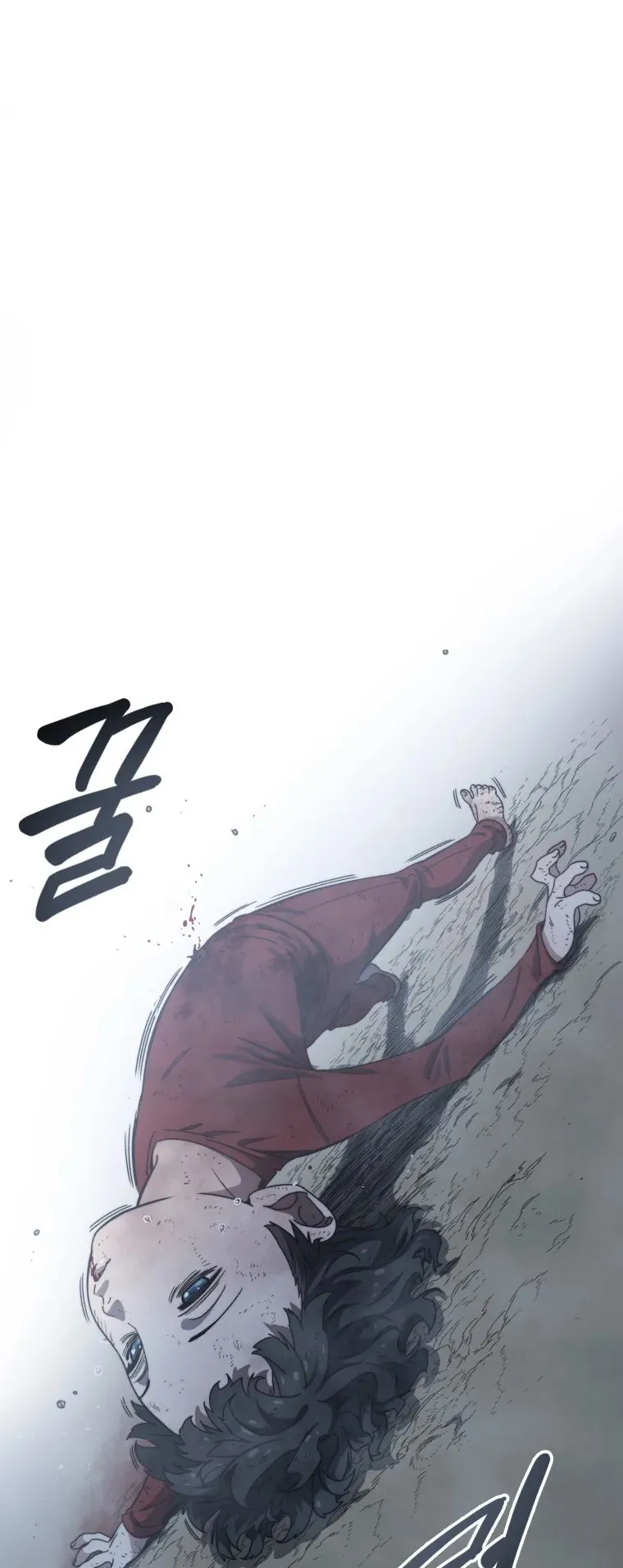 Existence ตอนที่ 2 หน้า 56