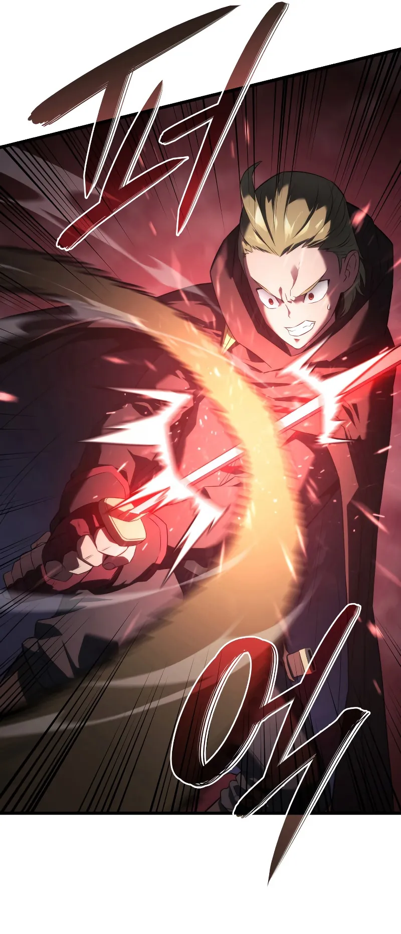 Revenge of the Iron-Blooded Sword Hound ตอนที่ 26 หน้า 27