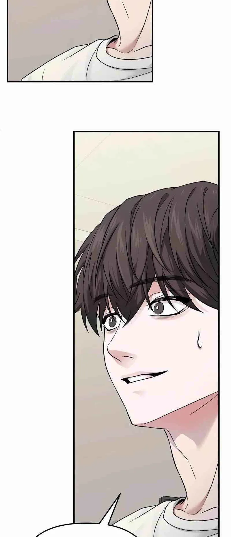 Absolute Person in Every Corner ตอนที่ 7 หน้า 23