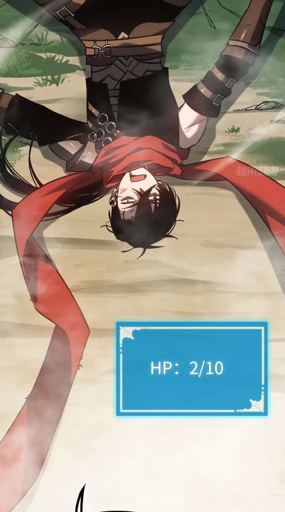 The Final Boss Became A Player ตอนที่ 6 หน้า 16