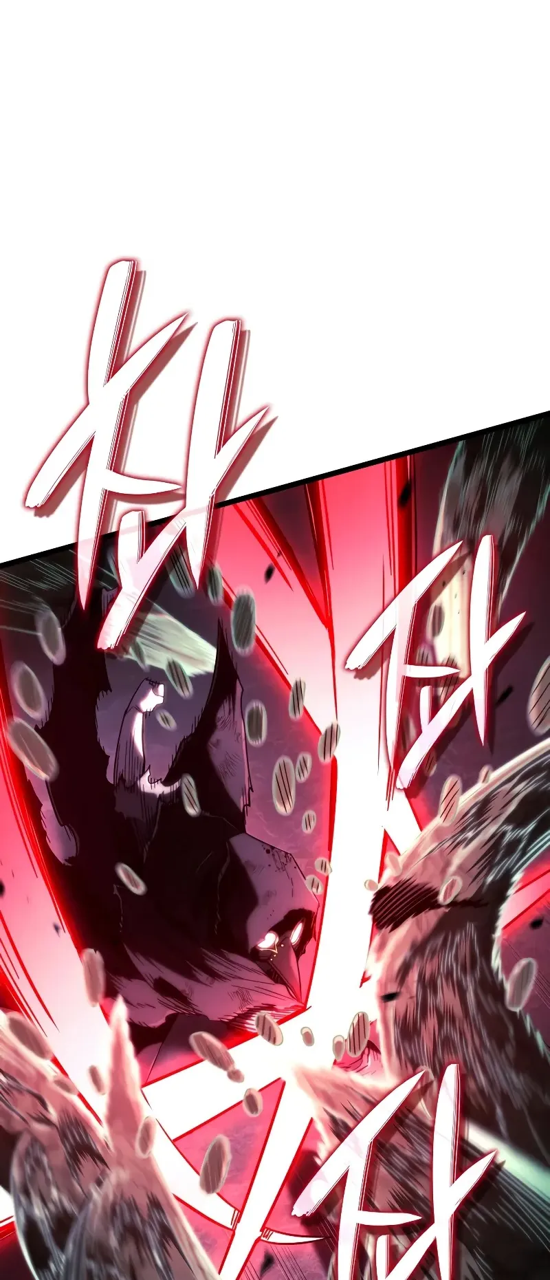 Revenge of the Iron-Blooded Sword Hound ตอนที่ 88 หน้า 82