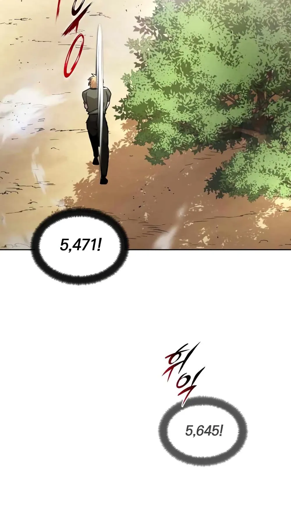 The Lazy Lord Masters the Sword ตอนที่ 27 หน้า 75