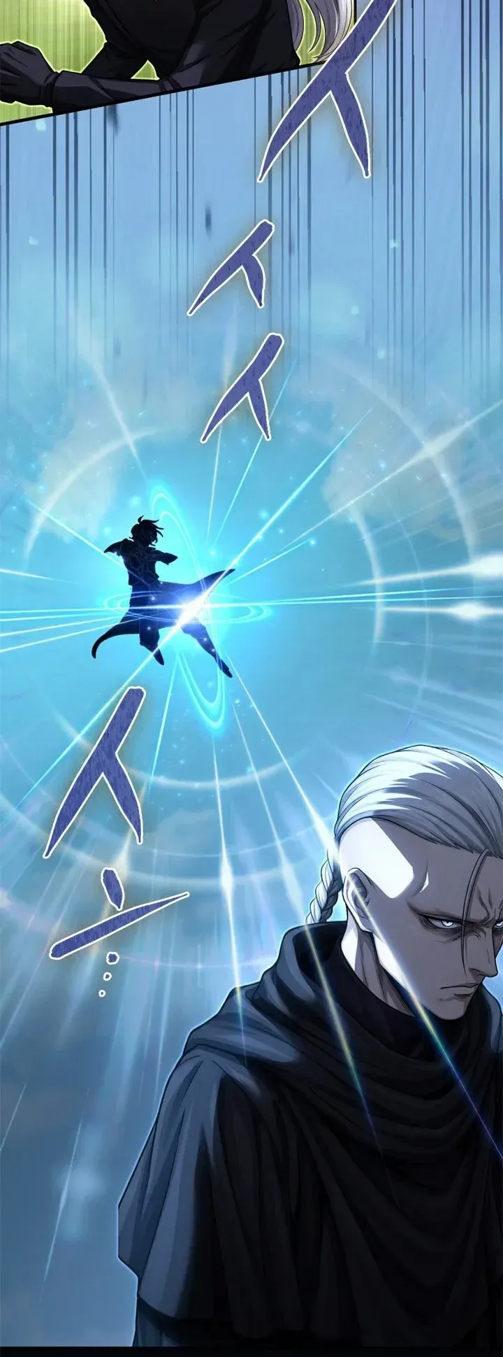 The Strongest Sword Saint Reincarnated Into a Prestigious Magic Family ตอนที่ 10 หน้า 56