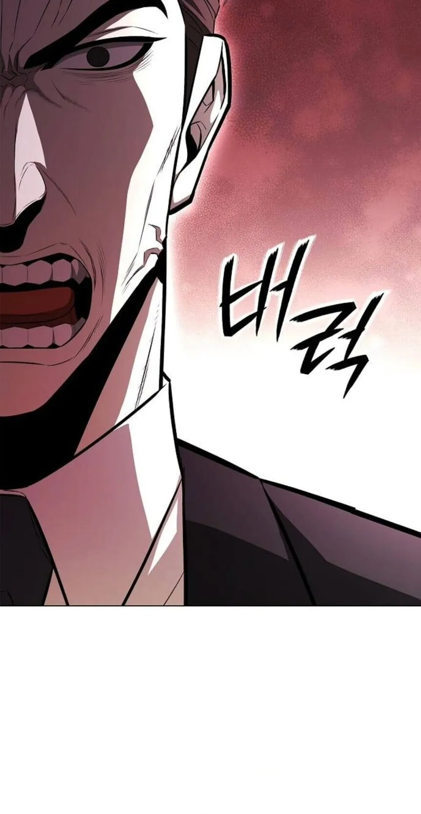 The Former Mercenary’s Life as a Prosecutor ตอนที่ 12 หน้า 24