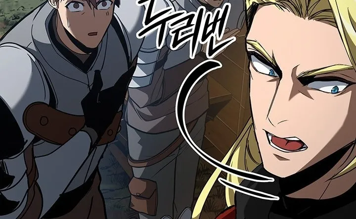 Crimson Reset ตอนที่ 10 หน้า 52