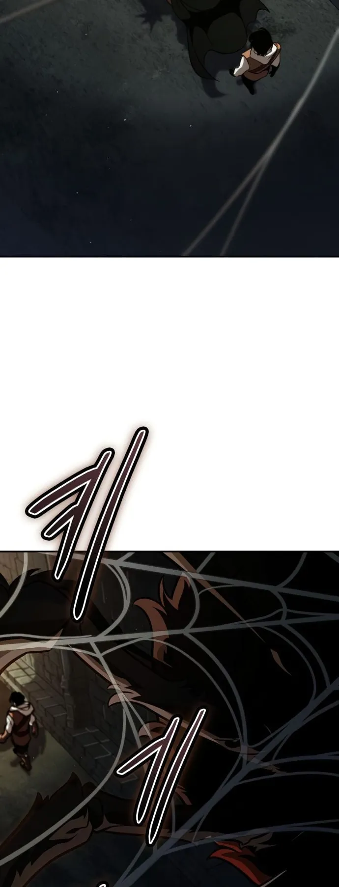 Valhalla Saga ตอนที่ 7 หน้า 78