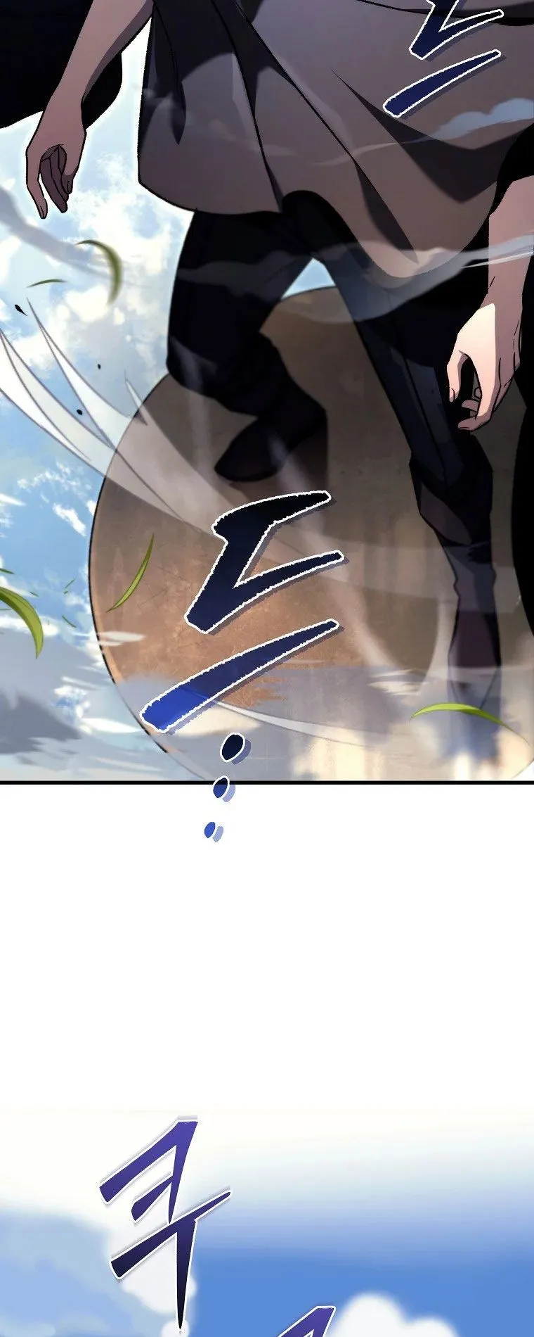 The Genius Blacksmith’s Game ตอนที่ 5 หน้า 31